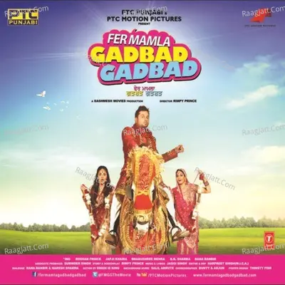 Fer Mamla Gadbad Gadbad - Jaggi Singh