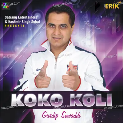 Koko Koli Poster