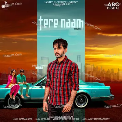 Tere Naam Again