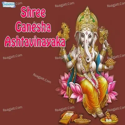 Shree Ganesha Ashtavinayaka - Miten