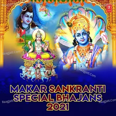 Makar Sankranti Special Bhajans 2021 Poster