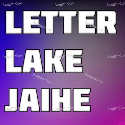 Letter Lake Jaihe