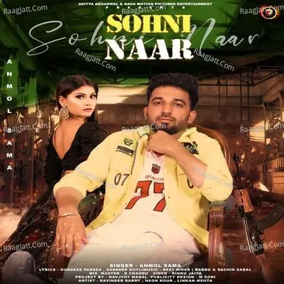 Sohni Naar Cover