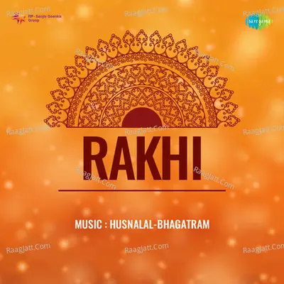 Rakhi Poster