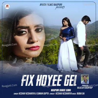 Fix Hoyee Gel Cover