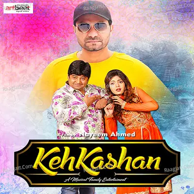 Kehkashan Poster