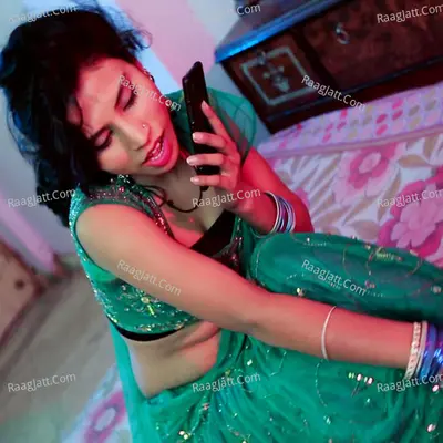 Chain Wala Choli Chahi (Bhojpuri Romantic Song)