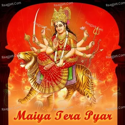 Maiya Tera Pyar Poster