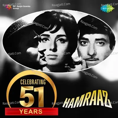 Celebrating 51 Years - Hamraaz - Mahendra Kapoor