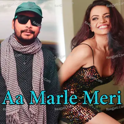 Aa Marle Meri Cover