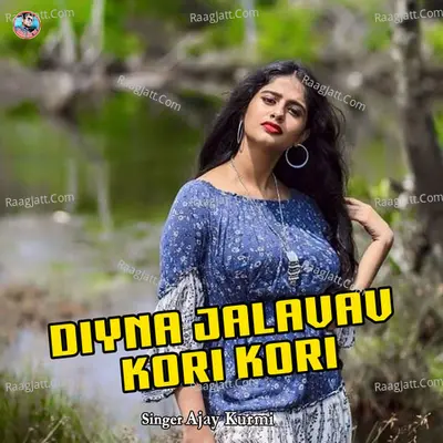 Ajay Kurmi Image