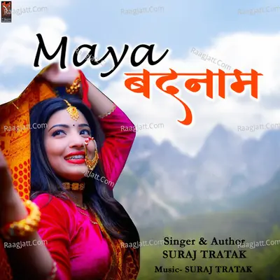 Maya Badnam Cover