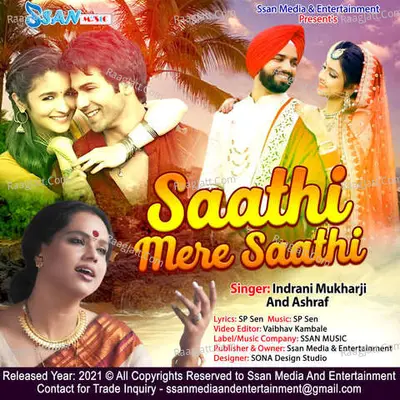 Saathi Mere Saathi Cover