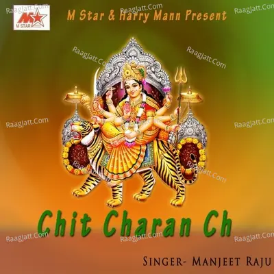 Chit Charan Ch - Manjeet Raju
