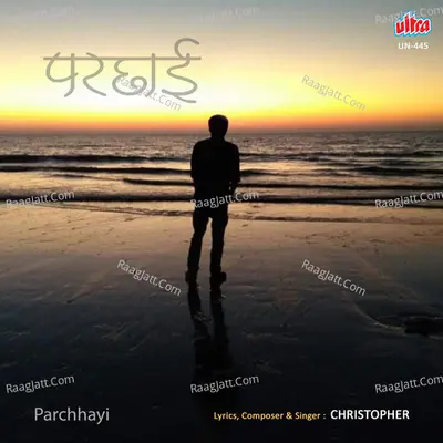 Parchhayi Cover