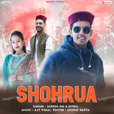Shohrua Cover