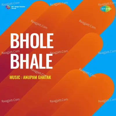 Bhole Bhale Cover