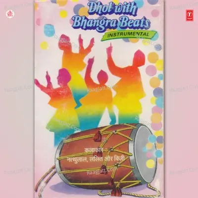 Dhol With Bhangra Beats Poster