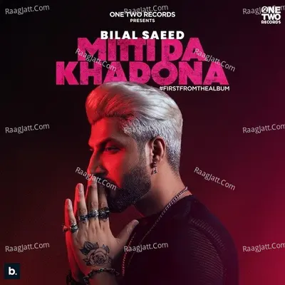 Mitti Da Khadona