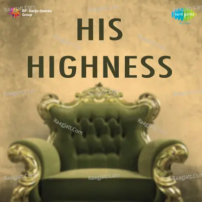 His Highness - Bashir Qawal