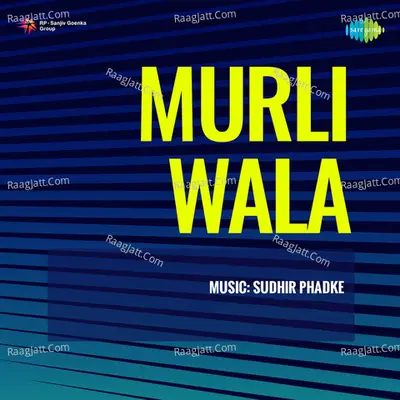 Murli Wala - Lata Mangeshkar