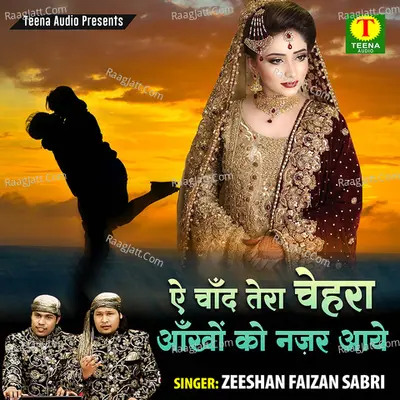 Ae Chand Tera Chehara Ankhon Ko Nazar Aaye Cover