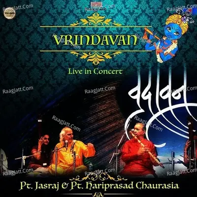 Vrindavan (Live) Poster