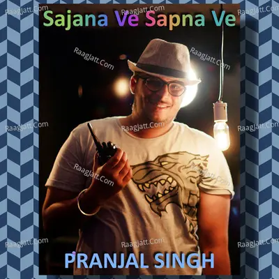 Sajana Ve Sapna Ve