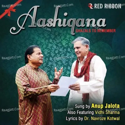 Aashiqana Poster
