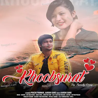 Khoobsurat Cover