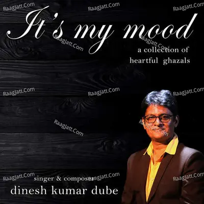 It's My Mood