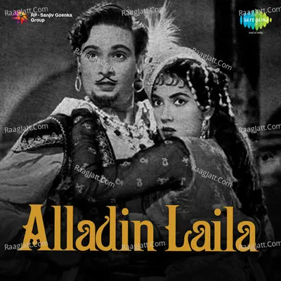 Alladin Laila Poster