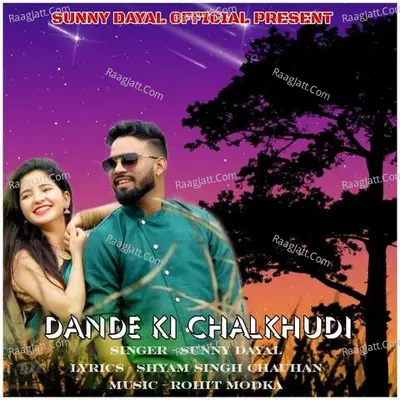 Sunny Dayal