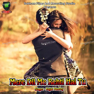 Mere Dil Me Rehti Hai Tu Cover