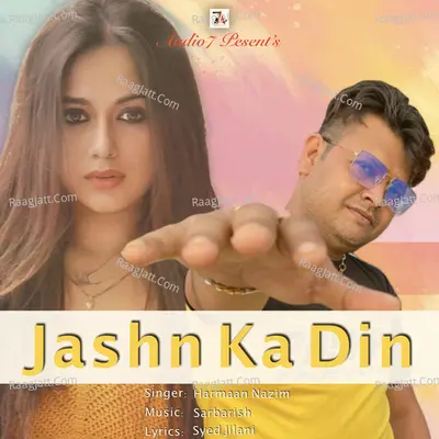 Jashn Ka Din Cover