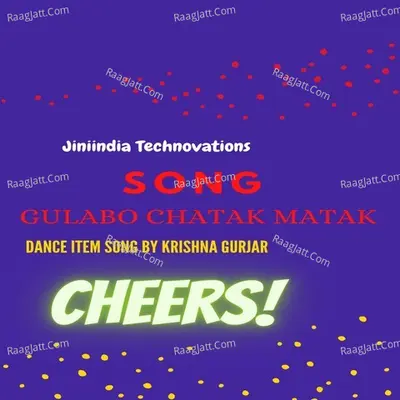 Gulabo Chatak Matak Cover