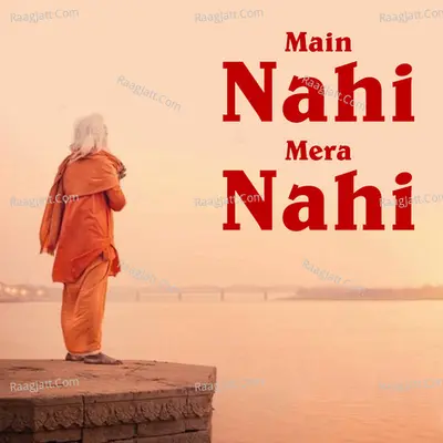 Main Nahi Mera Nahi Cover