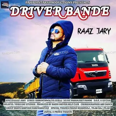 Driver Bande Cover