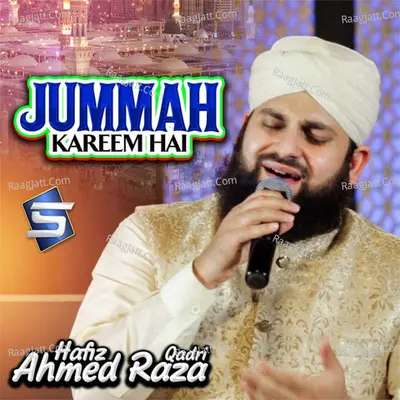 Jummah Kareem Hai Cover