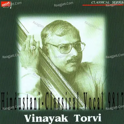 Hindustani-Classical Vocal - 9817 Poster