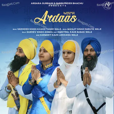Bhai Manjit Singh Ji Image