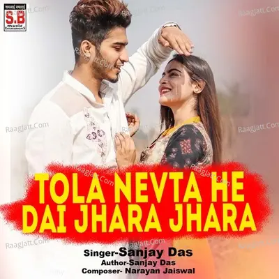 Tola Nevta He Dai Jhara Jhara Cover