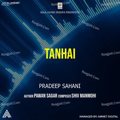 Tanhai