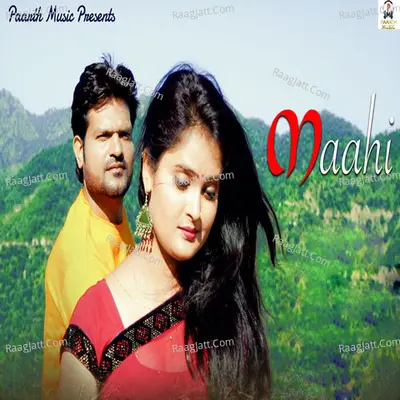 Maahi
