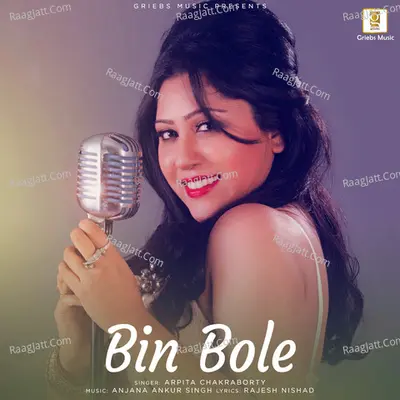 Bin Bole Cover