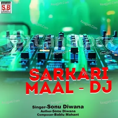 Sarkari Maal (Dj) Cover