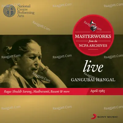 Live Masterworks From The NCPA Archives Poster