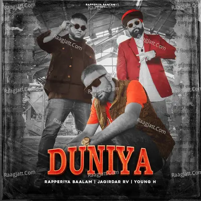 Duniya Cover