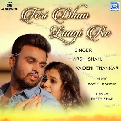 Teri Dhun Lagi Re Cover