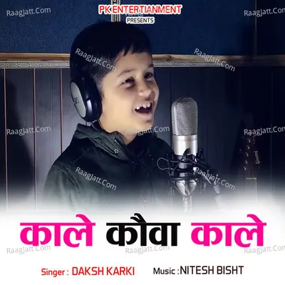 Kale Kauwa Kale Cover